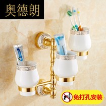BL no punch toothpaste toothbrush holder creative toothbrush holder set rotating cup holder mouthwash Cup couple toothbrush holder Europe