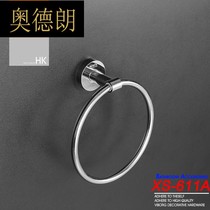 (Alderaan) all 304 stainless steel bathroom pendant bathroom pendant towel hanging XS-611YB