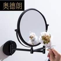 Nordic bathroom beauty mirror bathroom black mirror wall-mounted vanity mirror folding magnifying glass double-sided non-hole