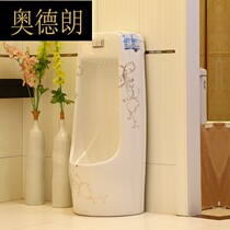 Art urinal urinal urinal mens standing toilet vertical ceramic home big music flower LG