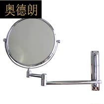 Bathroom mirror wall hanging beauty mirror small makeup mirror wall small mirror toilet mirror rotation