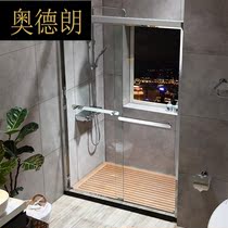 my a shape 304 stainless steel shower room bathroom partition glass door wet and dry separation bathroom customization