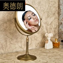 All-copper antique European desktop vertical cosmetic mirror retro beauty mirror rotatable double-sided triple magnification bathroom mirror