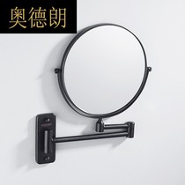 TD punch-free bathroom makeup mirror wall-mounted folding mirror vanity mirror cosmetic mirror zoom in