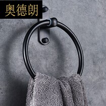 Black space aluminum toilet round towel rack towel ring space aluminum European towel ring rack hanging ring PGY