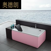 BB acrylic bathtub 1 4 m skirt bathtub ordinary bathtub Jacuzzi tub rectangular bathtub 332