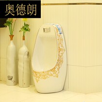 Art urinal urinal urinal urinal men standing urinal vertical ceramic home medium Rome LGQ