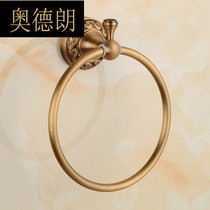 Towel ring non-perforated antique copper bathroom towel ring European toilet retro towel rack ring towel ring towel hanging ring