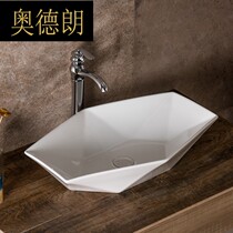 Ceramic table basin upper basin hexagonal art basin wash basin balcony wash basin home