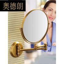Bathroom cosmetic mirror antique copper telescopic vanity mirror wall hanging folding mirror toilet double-sided enlarged beauty mirror