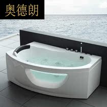 BB1 5~1 6 Acrylic bathtub acrylic independent bathtub ordinary bathtub surfing Whirlpool 332