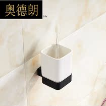 Alderan bathroom square ceramic toothbrush cup rack toilet hardware pendant black Single Cup toothbrush cup
