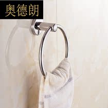 Bathroom towel ring stainless steel toilet towel ring 304 stainless steel towel rack towel ring towel rack MB