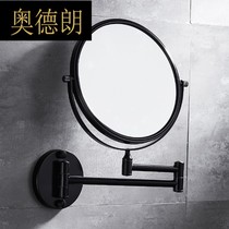 Punch-free American retro black bathroom beauty mirror cosmetic mirror folding mirror wall hanging Nordic QEQ