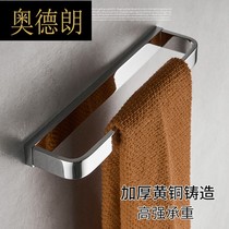 Solid all copper towel ring wipe hands small towel ring rack bathroom towel rack hotel toilet hanging non-perforated lengthy
