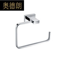 (Alderaan) 304 stainless steel toilet towel ring bathroom bath towel ring factory direct WW511708JR