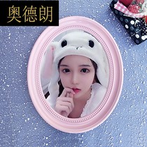 Large cute Korean princess makeup mirror Net red tremble with dressing table wall-mounted decoration Beauty Mirror