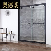 my304 stainless steel one-shaped toilet partition shower simple room Wet and dry separation bathroom bath room