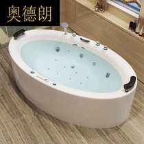 WM free-standing acrylic surfing massage double bathtub thermostatic heating bubble bath 2 m ellipse