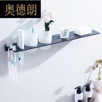 Toilet suction wall type toothbrush holder wall washing rack toothbrush tube toothbrush cup toothbrush holder set storage frame