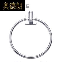 Alderan Sanitary Pendant Series-Towel Ring 983 23 177hfl