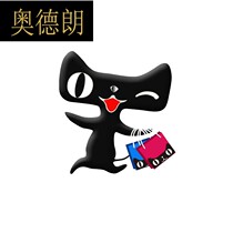 Bf bathroom hanging urinal induction urinal electronic electric induction wall urinal BF3306