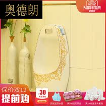 Art urinal urinal urinal mens standing toilet vertical ceramic household medium Roman LGQ