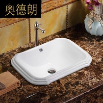 Taichung basin semi-embedded washbasin square basin washbasin semi-hanging basin toilet sink ceramic washbasin