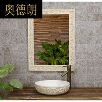 JM Mediterranean carved mirror frame European art bathroom high-definition Mercury Beauty Mirror