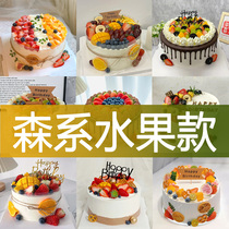 Simulation birthday cake model 2023 new net red popular fruit cake foam fake cake sample 2