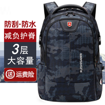 Swiss backpack mens new business computer bag large capacity travel backpack Junior High School High School students Bag Men