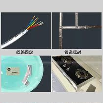 Washbasin kitchen and bathroom repair subsidy iron pot to fill holes to fill plastic basin artifact patch patch patch patch patch plastic bucket tape water tower