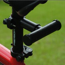 Bicycle accessories Mountain bike T O type extension frame Extension frame Riding equipment accessories