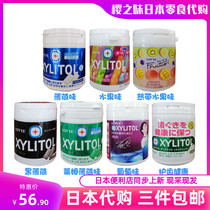 Spot Convenience Store snacks Lotte Lotte Dental Health Refreshing Mint Fruit Xylitol Chewing gum