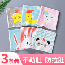 Belly belly wrap Baby belly belly cotton four seasons newborn belly button belt supplies Summer thin section boneless