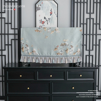 2021 New Chinese TV cover dust cover 65 inch desktop LCD TV cabinet cover cloth universal cover towel