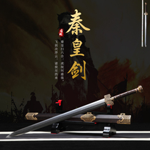 Longquan ancient Yue Sword Shop sword long Han sword Tang sword Qin Huangjian sword ancient sword epee cold weapon handmade sword not open blade