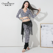 Autumn and winter New Fashion zebra pattern belly dance practice practical foot pants suit suit 334