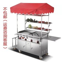 Snack car stall multifunctional gas commercial dining car fried malatang hand-held cake grabbing stove roadside stall snack car
