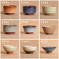 Japanese-style coarse pottery tea cup ceramic tea cup bucket small cup tea set multi-meat flower pot smell tea bowl