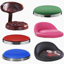 Back stool face PU leather body stool face bar chair surface sponge seat cushion soft seat lift chair