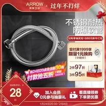 Wrigley bathroom original toilet toilet bathroom cabinet basin faucet bathtub accessories stainless steel braided hose