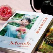 Forestry Society Z My Flower and Grass Love Ears China Forestry Press 9787521904383