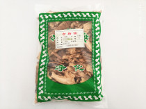 11-year-old store Lei Baotang sulfur-free angelica selected angelica head without broken dry goods 500 grams 2020 new goods