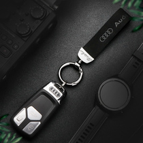 Audi A3 A4L A5 A6L A7 car keychain Q2 Q3 Q5L Q7 suede chain waist pendant
