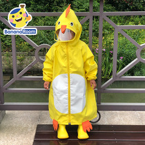 Childrens raincoat boys girlschildrens childrens kindergarten boys childrens children rain with rain and cloak protection to school