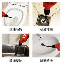Pipeline Dredge diameter 6 mm3 5 m with drill dredge spring toilet drain kitchen sewer dredge play