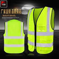 Vest green luminous fluorescent warning reflective clothing safety vest traffic takeaway protection cycling jacket night