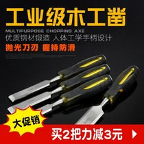 Woodworking chisel special steel Japanese woodworking chisel special steel handmade flat shovel flat chisel Carpenter set diy multifunctional open