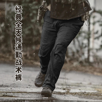 Men Light Thin Casual Long Pants Tactical Work Pants Outdoor Hiking Mountaineering City Commute Casual 21CK52